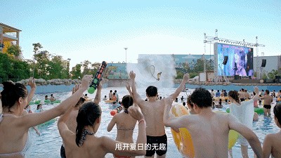 「安徽·芜湖」专业玩水~方特水世界~20多种大型游乐项目！